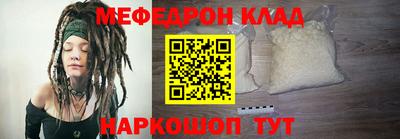 не бодяженный Свободный