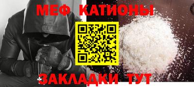 не бодяженный Свободный