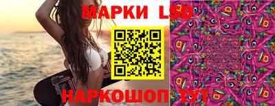 таблы Северобайкальск