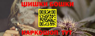 таблы Северобайкальск