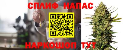не бодяженный Свободный