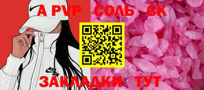не бодяженный Свободный