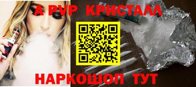 не бодяженный Свободный