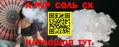не бодяженный Свободный