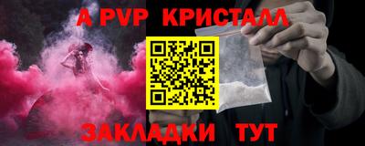 не бодяженный Свободный