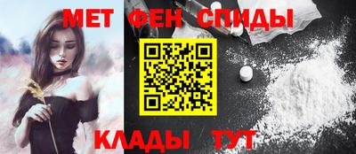 ГАЛЛЮЦИНОГЕННЫЕ ГРИБЫ Севастополь