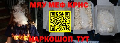 не бодяженный Свободный